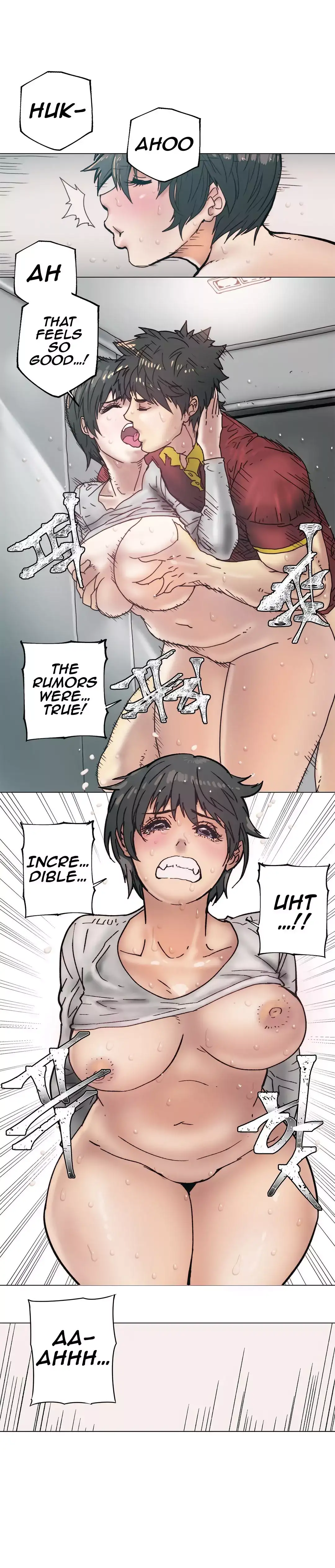 Household Affairs Chapter 84 Page 2