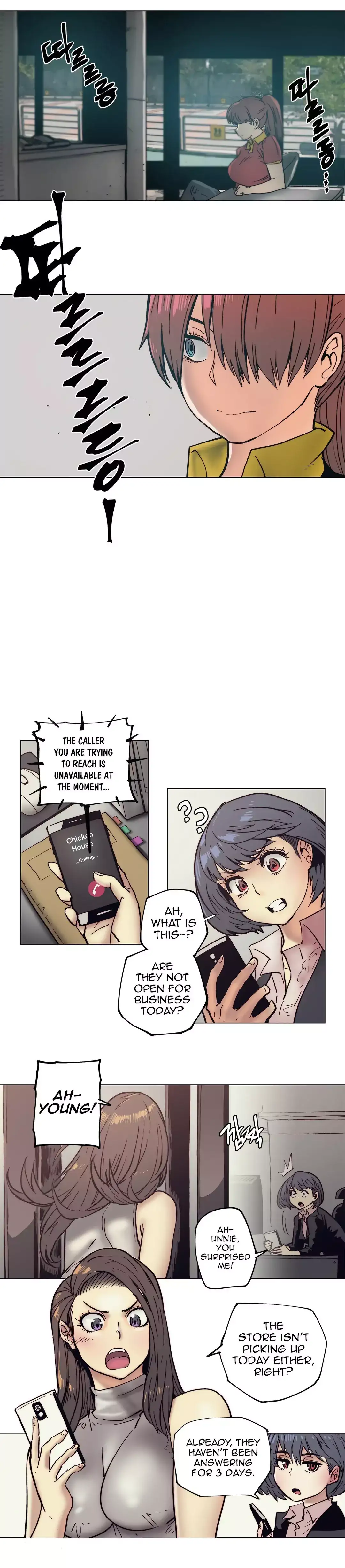 Household Affairs Chapter 84 Page 4
