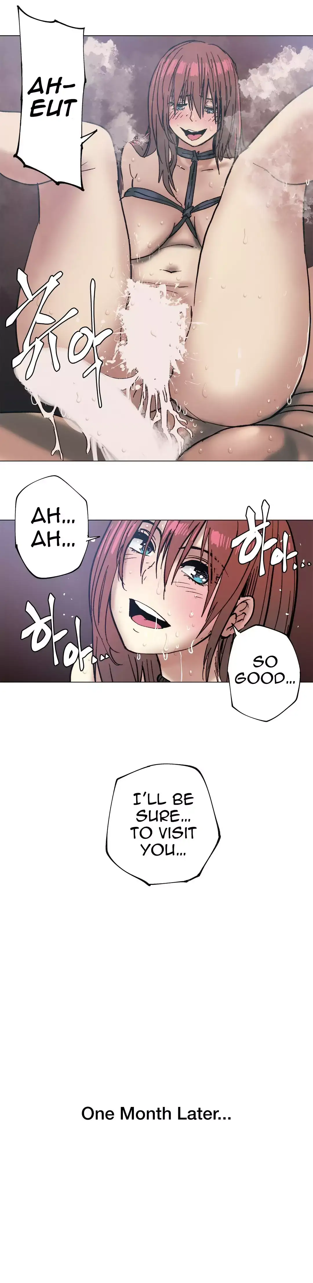 Household Affairs Chapter 85 Page 13