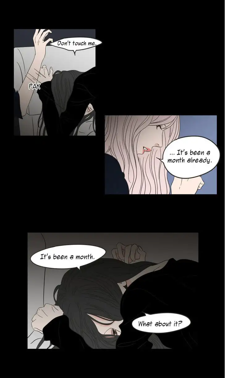 What Does the Fox Say? Chapter 10 Page 17