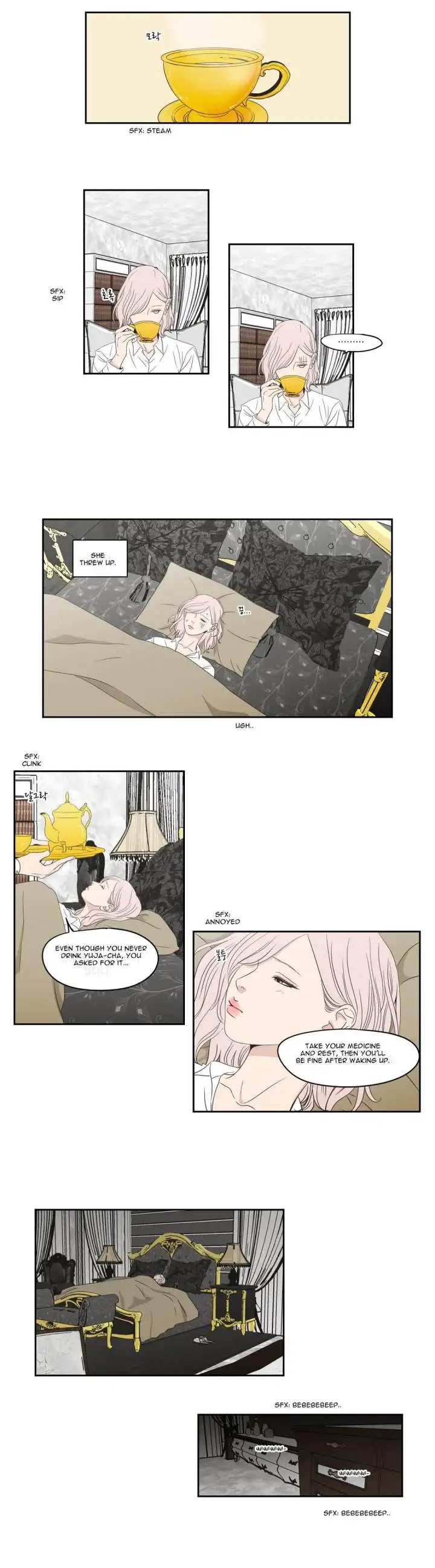 What Does the Fox Say? Chapter 98 Page 6