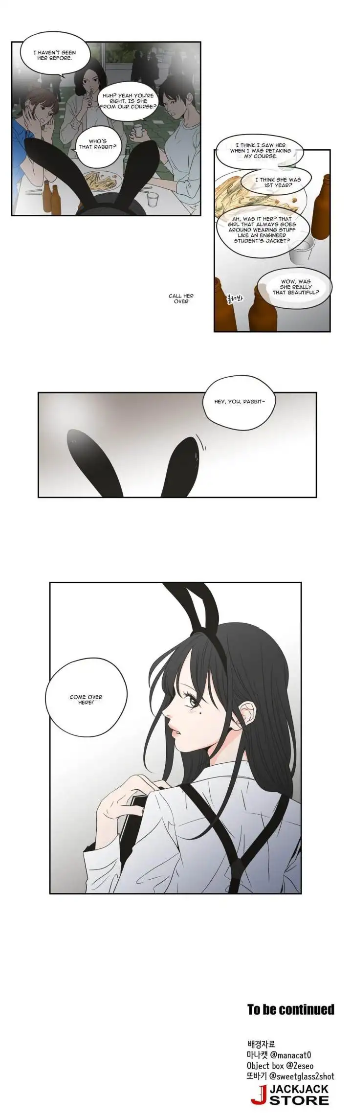 What Does the Fox Say? Chapter 99 Page 11