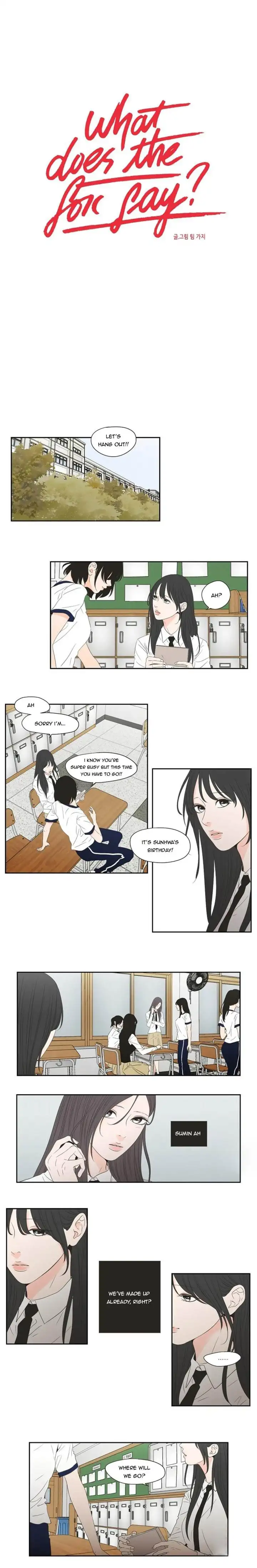 What Does the Fox Say? Chapter 103 Page 1