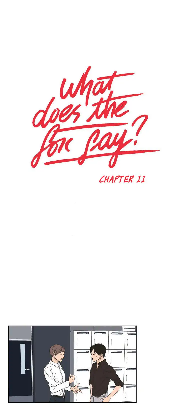 What Does the Fox Say? Chapter 11 Page 1