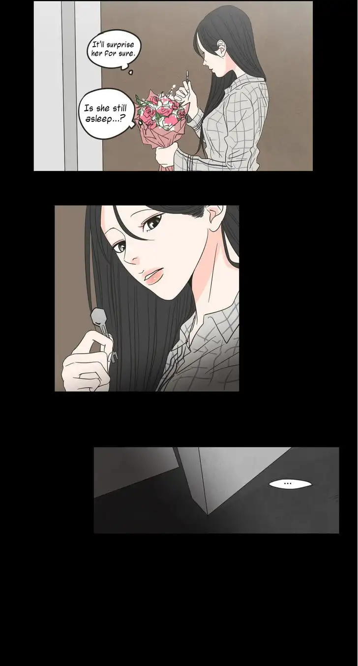 What Does the Fox Say? Chapter 11 Page 12