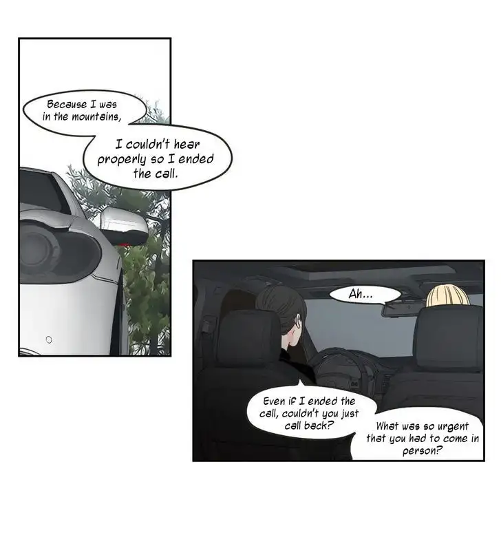 What Does the Fox Say? Chapter 11 Page 20