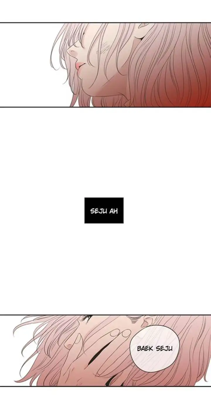 What Does the Fox Say? Chapter 106.5 Page 9