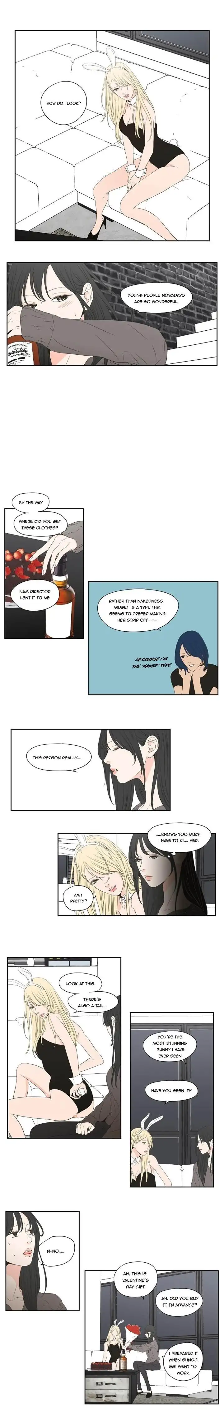 What Does the Fox Say? Chapter 108 Page 3