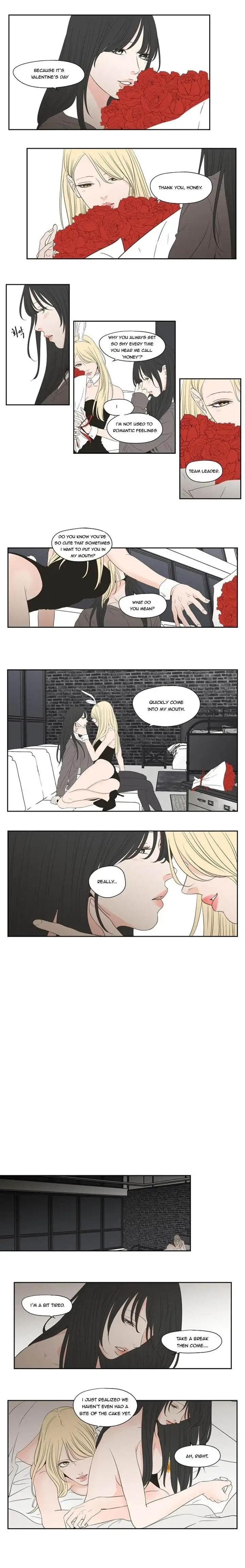 What Does the Fox Say? Chapter 108 Page 4