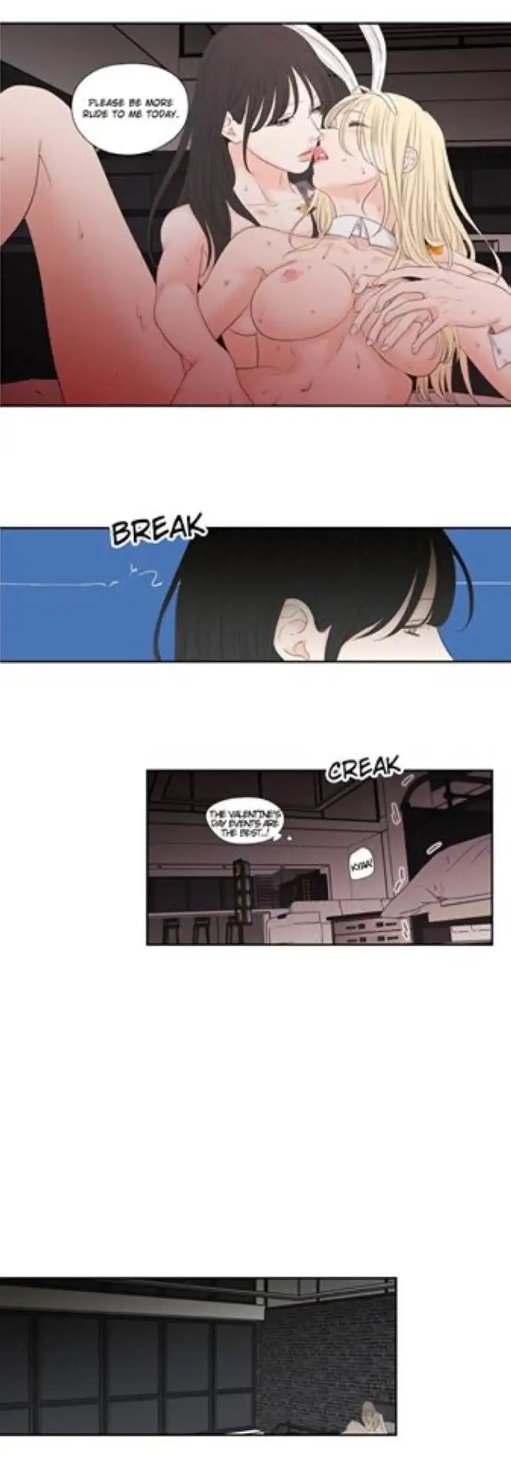 What Does the Fox Say? Chapter 108.5 Page 14