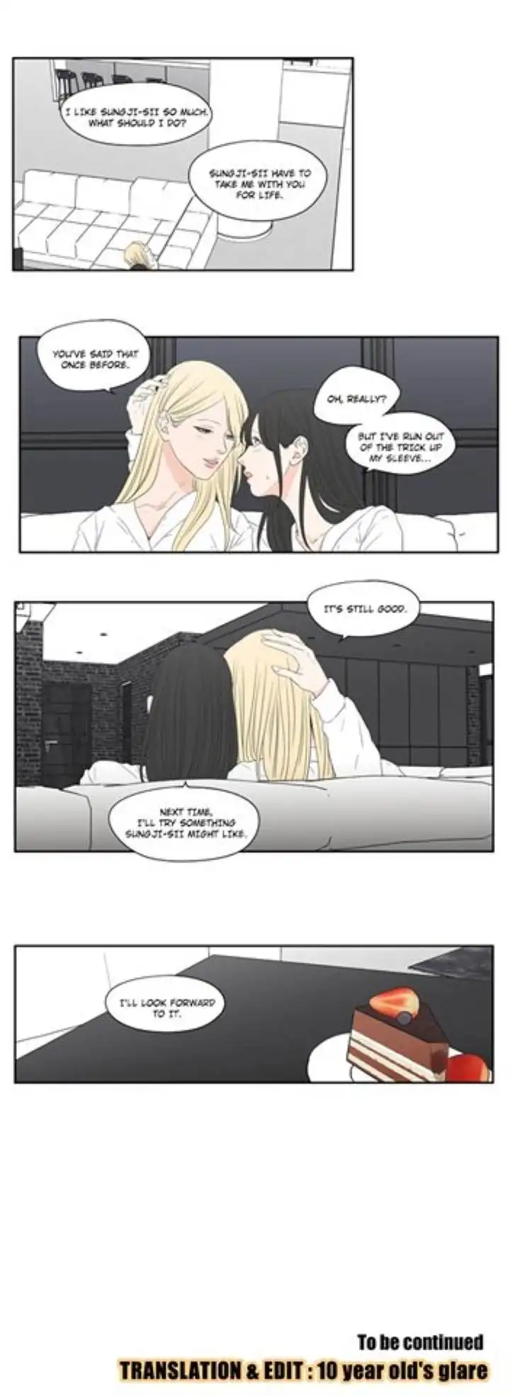 What Does the Fox Say? Chapter 108.5 Page 17