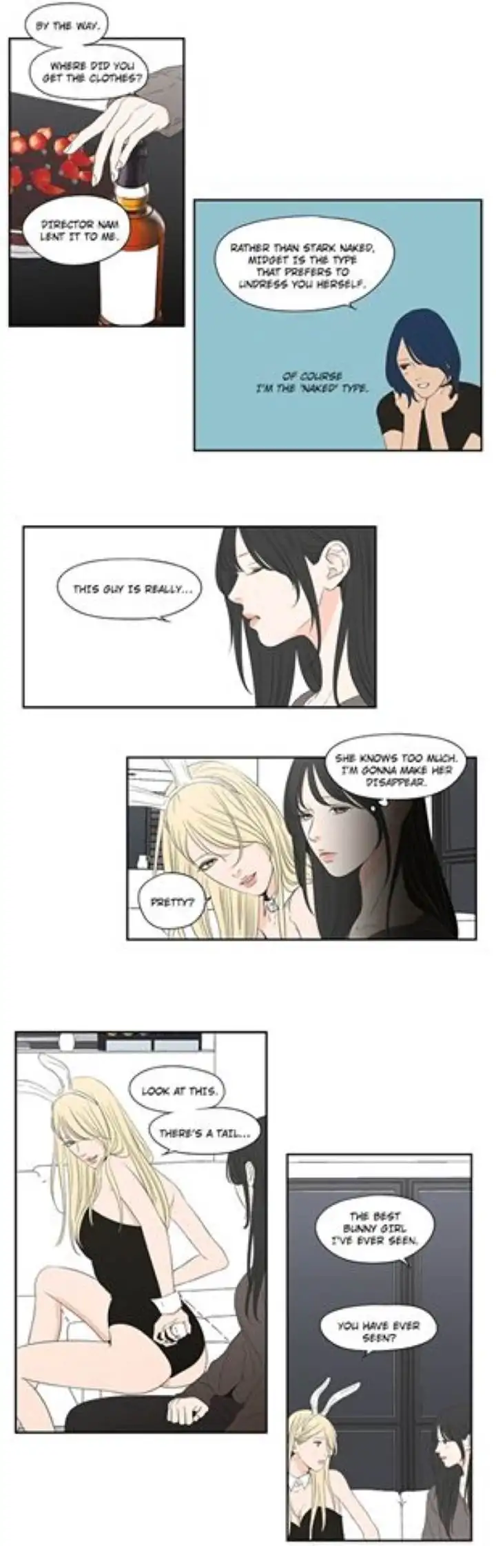 What Does the Fox Say? Chapter 108.5 Page 6
