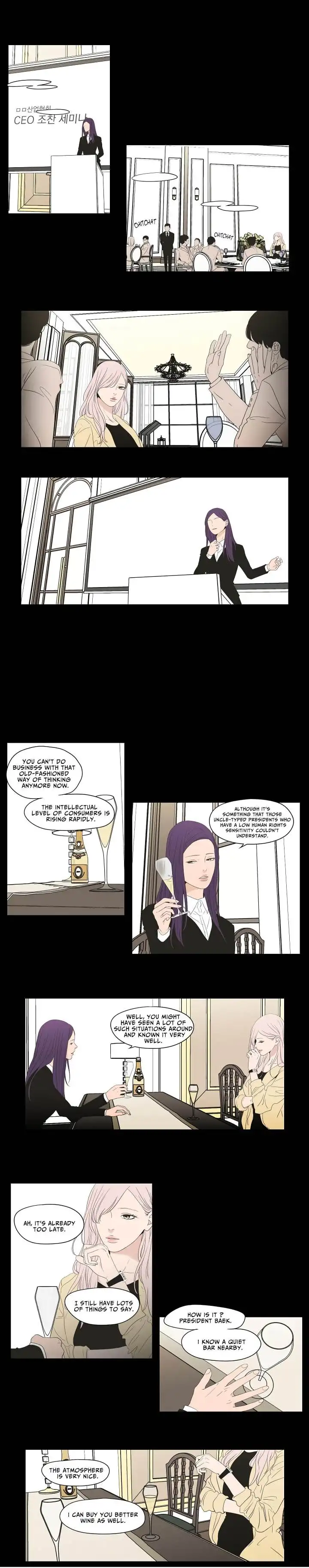 What Does the Fox Say? Chapter 111 Page 6