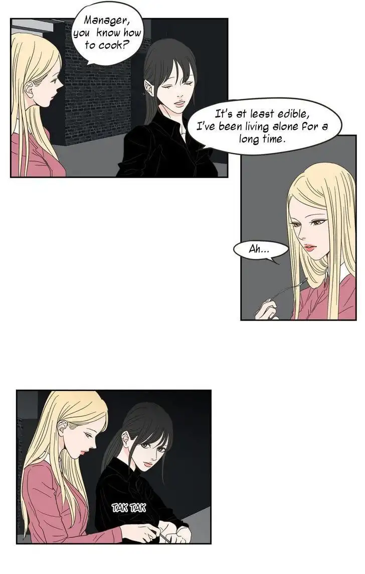 What Does the Fox Say? Chapter 12 Page 10