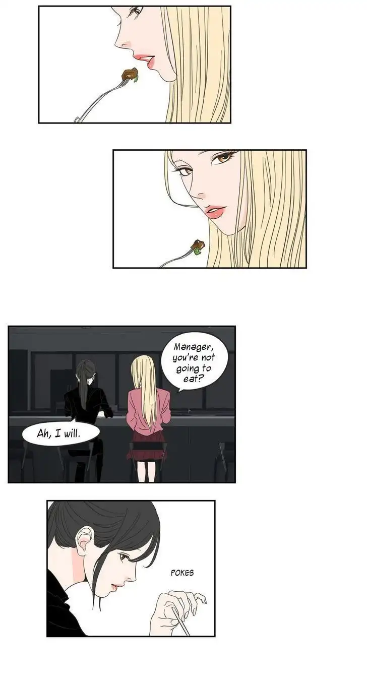 What Does the Fox Say? Chapter 12 Page 11