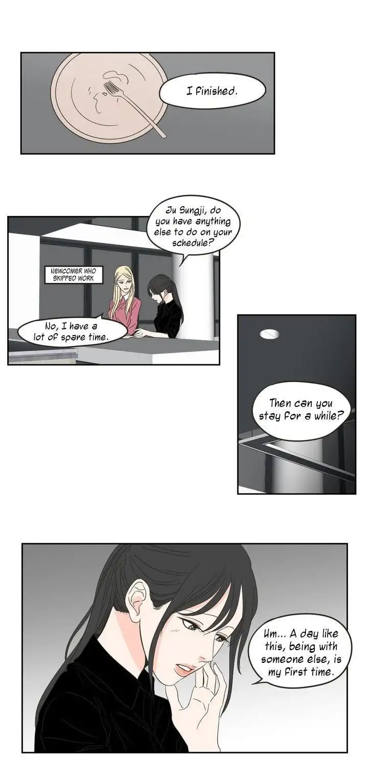 What Does the Fox Say? Chapter 12 Page 13