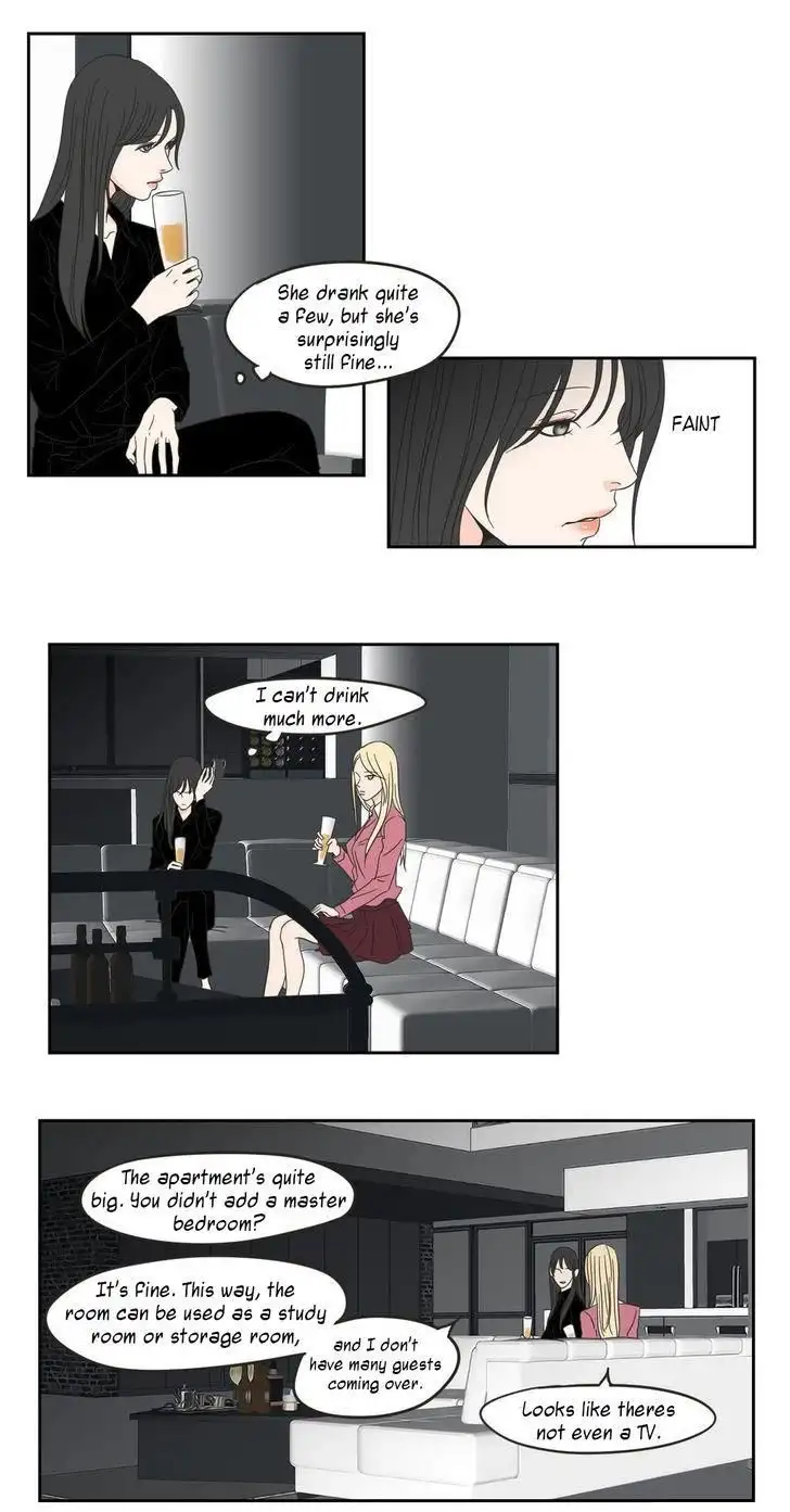 What Does the Fox Say? Chapter 12 Page 15