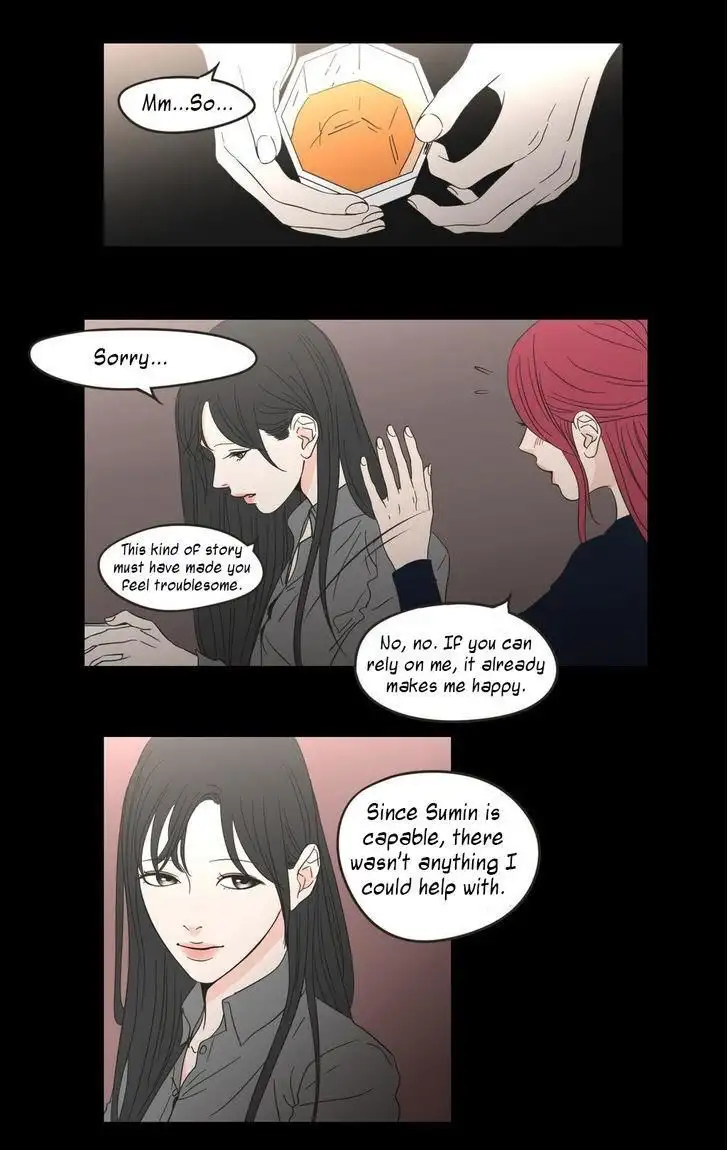 What Does the Fox Say? Chapter 12 Page 2
