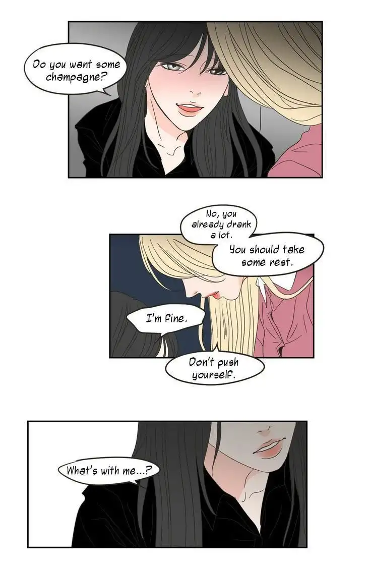 What Does the Fox Say? Chapter 12 Page 22