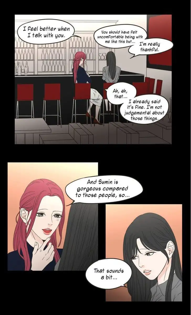 What Does the Fox Say? Chapter 12 Page 3