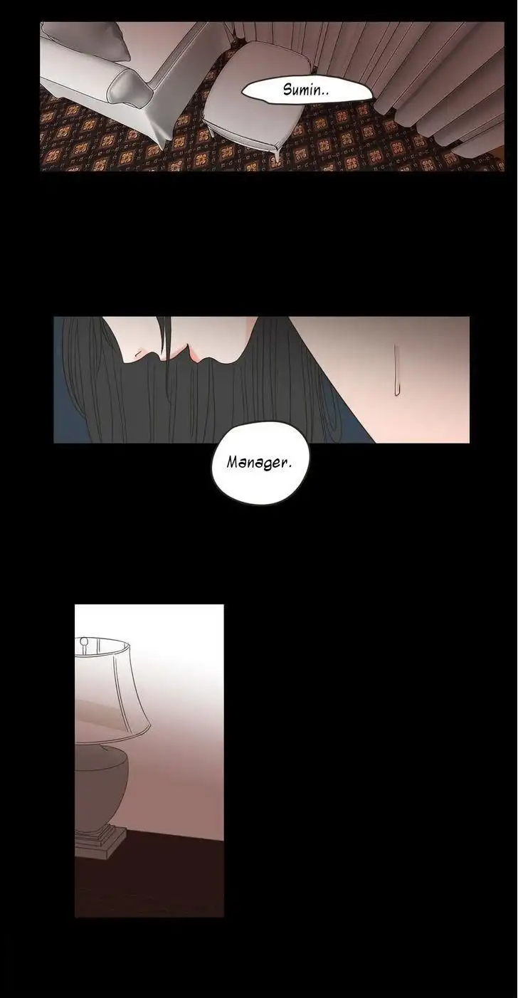 What Does the Fox Say? Chapter 12 Page 5
