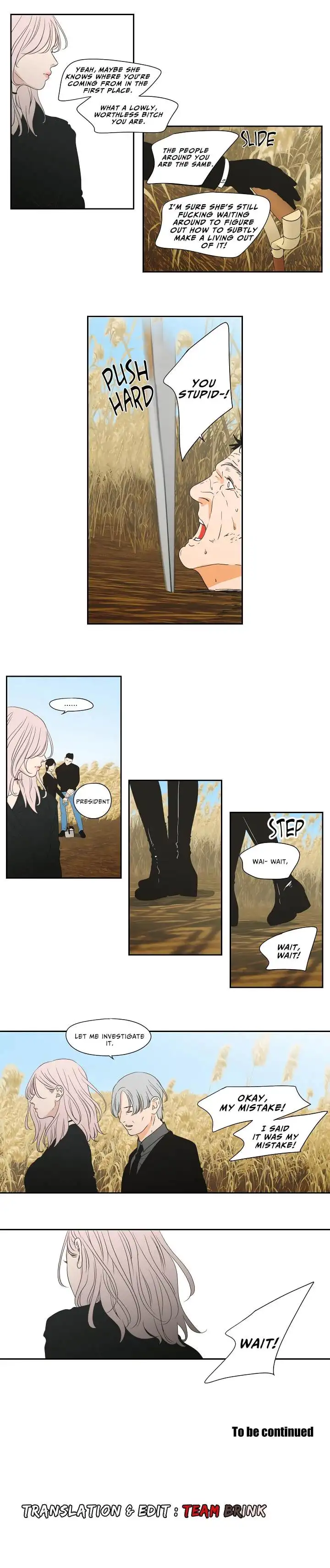 What Does the Fox Say? Chapter 119 Page 11
