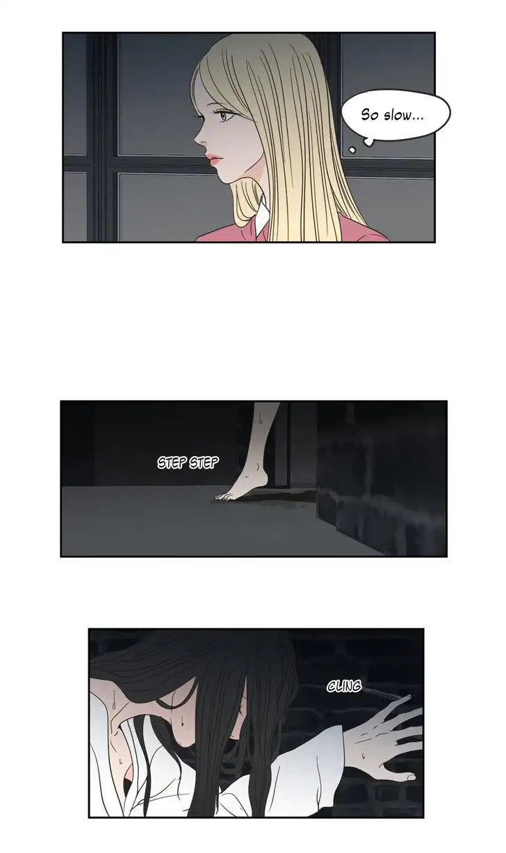 What Does the Fox Say? Chapter 13 Page 2