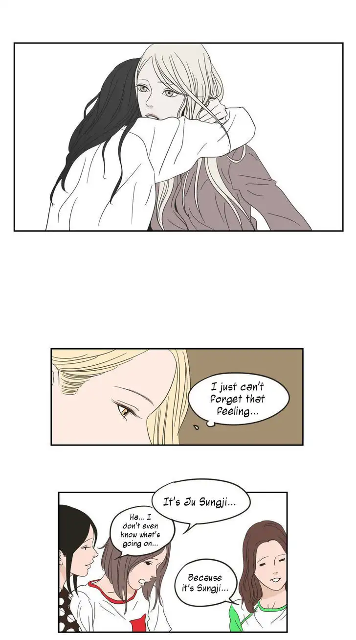 What Does the Fox Say? Chapter 13 Page 26