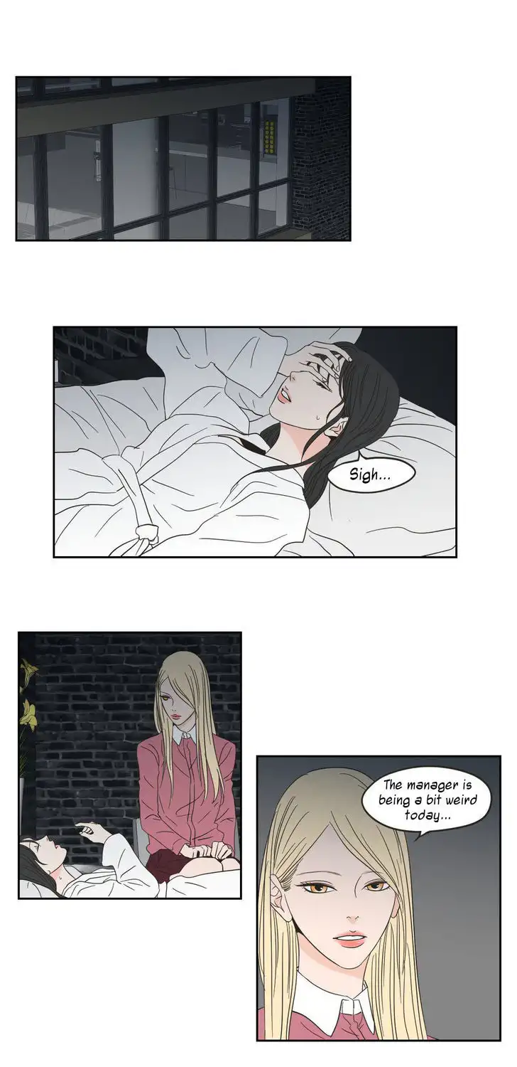 What Does the Fox Say? Chapter 13 Page 5
