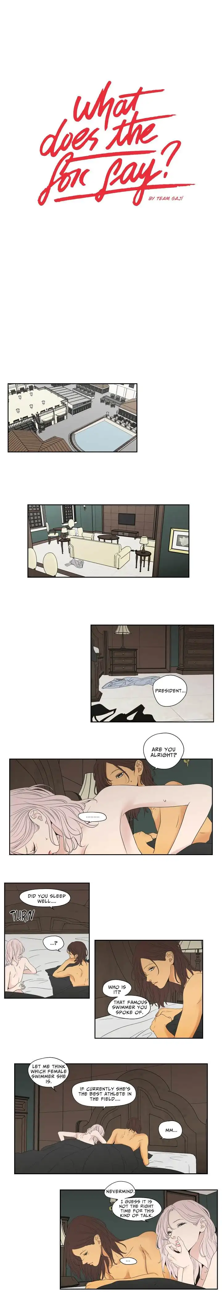 What Does the Fox Say? Chapter 122 Page 1