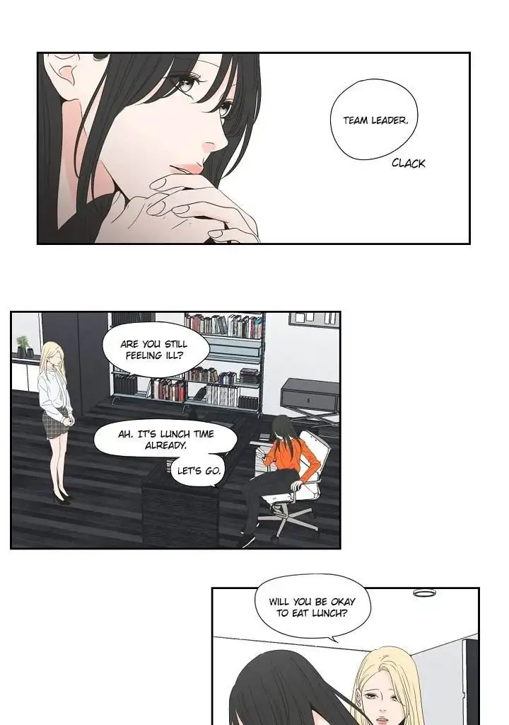 What Does the Fox Say? Chapter 127.5 Page 11