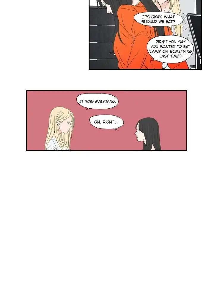 What Does the Fox Say? Chapter 127.5 Page 12