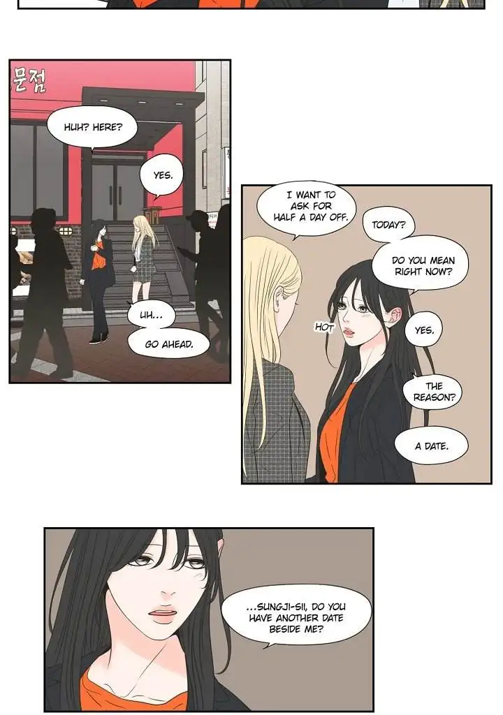 What Does the Fox Say? Chapter 127.5 Page 14