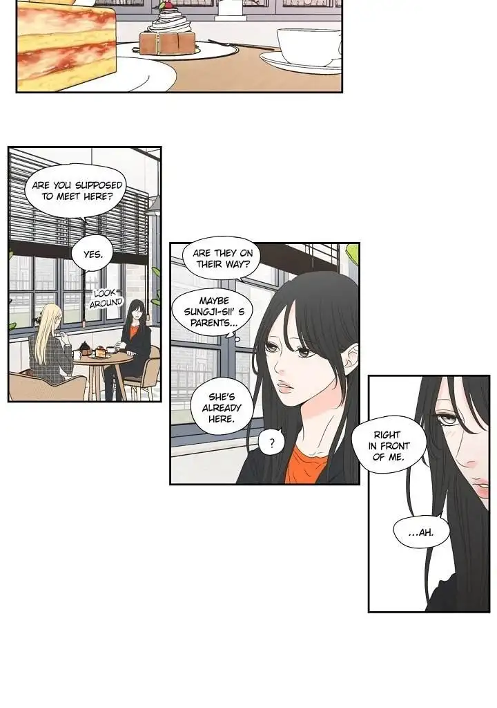 What Does the Fox Say? Chapter 127.5 Page 16