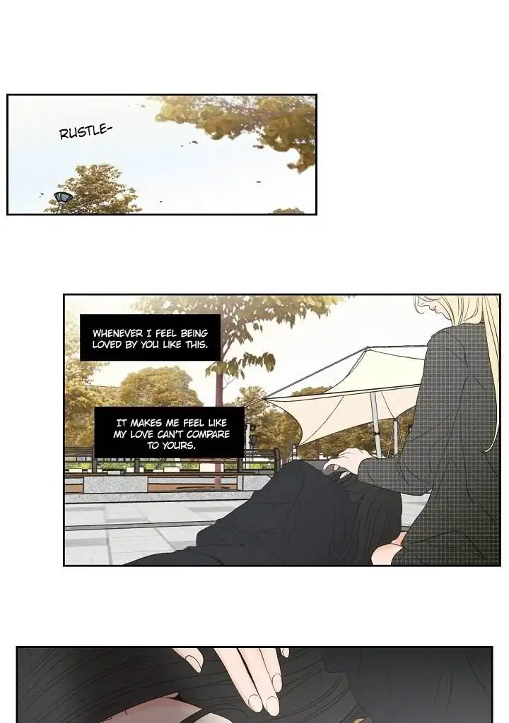 What Does the Fox Say? Chapter 127.5 Page 17