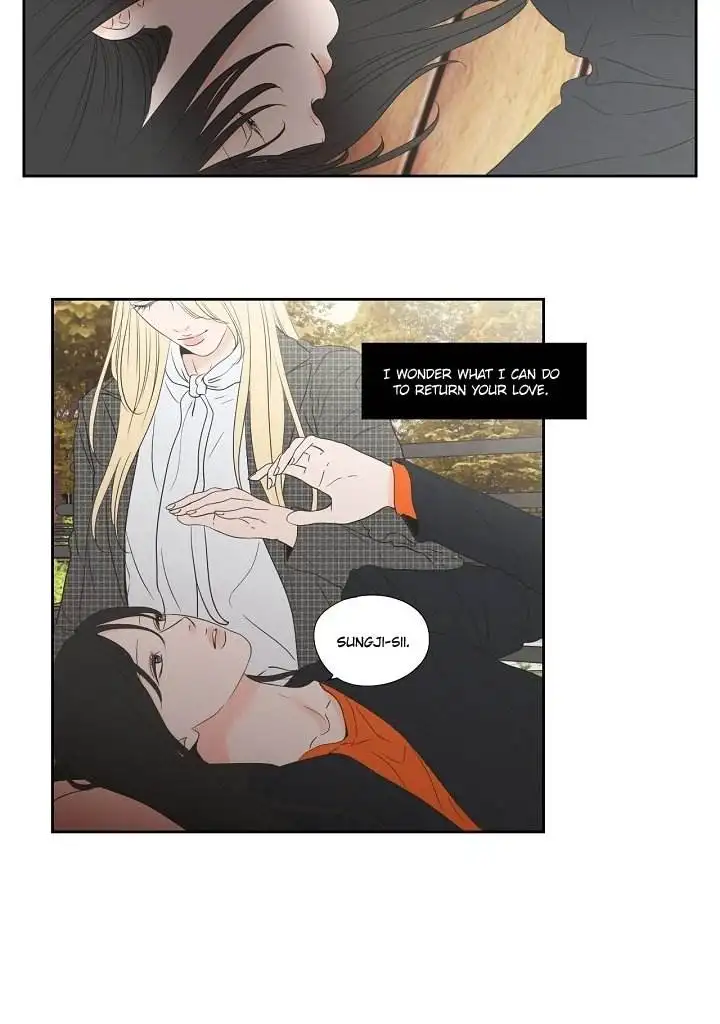 What Does the Fox Say? Chapter 127.5 Page 18
