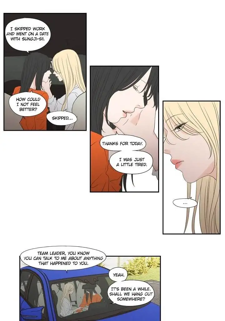 What Does the Fox Say? Chapter 127.5 Page 21