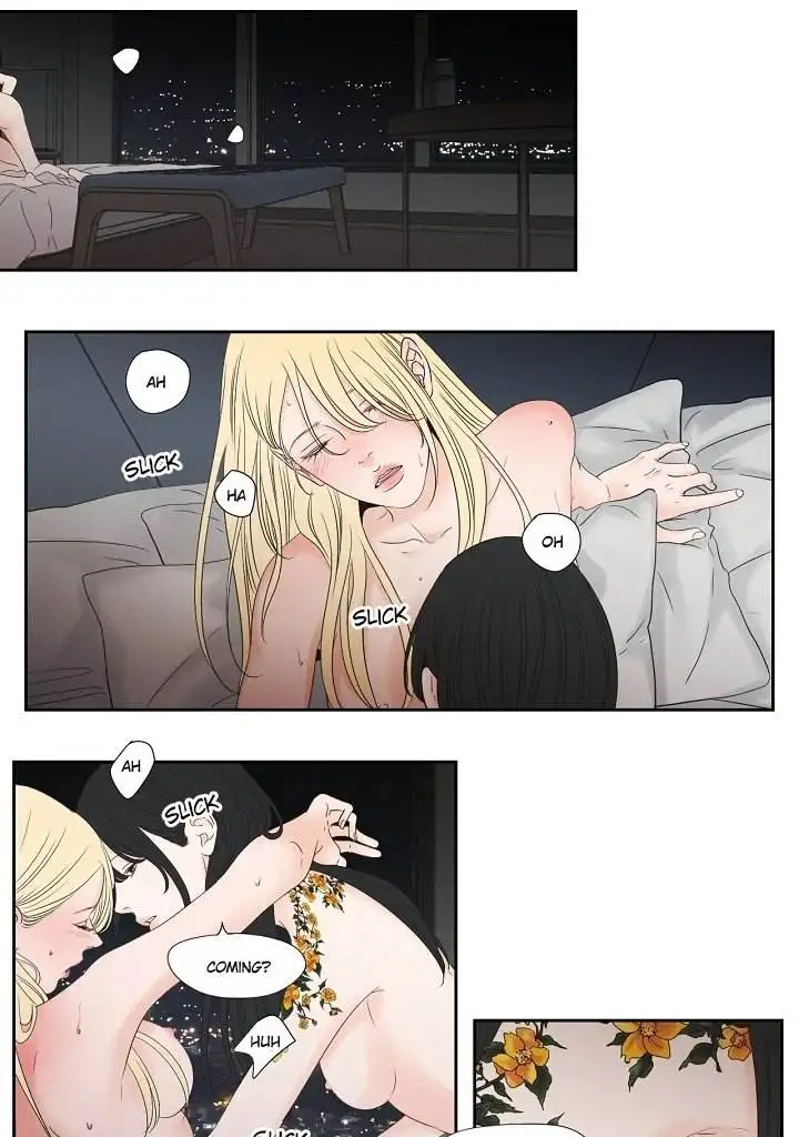 What Does the Fox Say? Chapter 127.5 Page 23