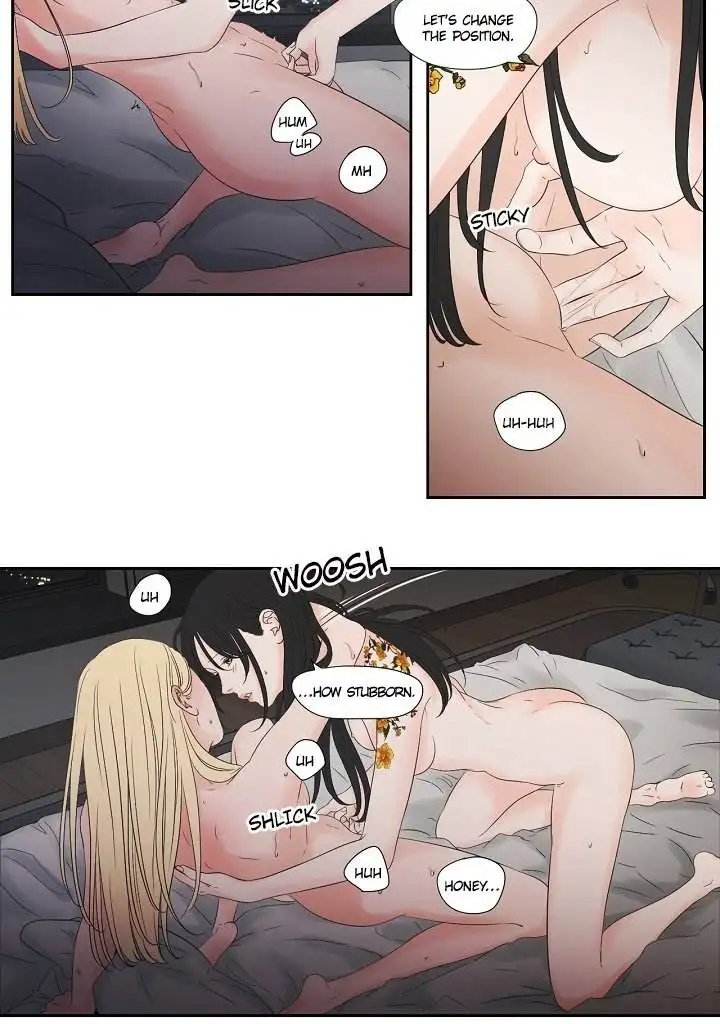 What Does the Fox Say? Chapter 127.5 Page 24