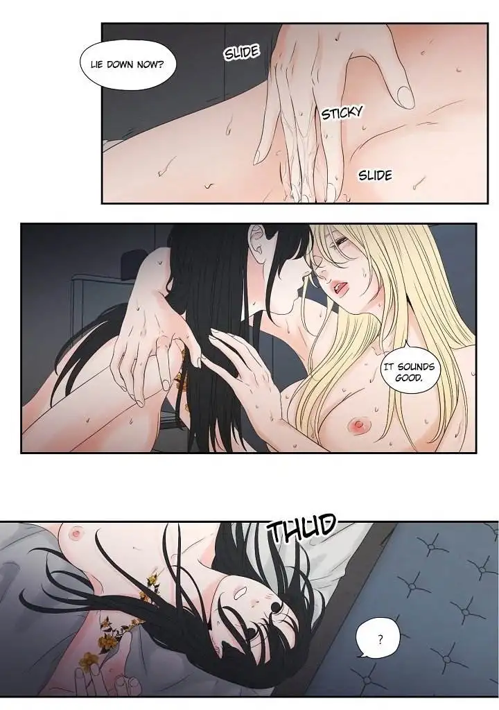 What Does the Fox Say? Chapter 127.5 Page 26