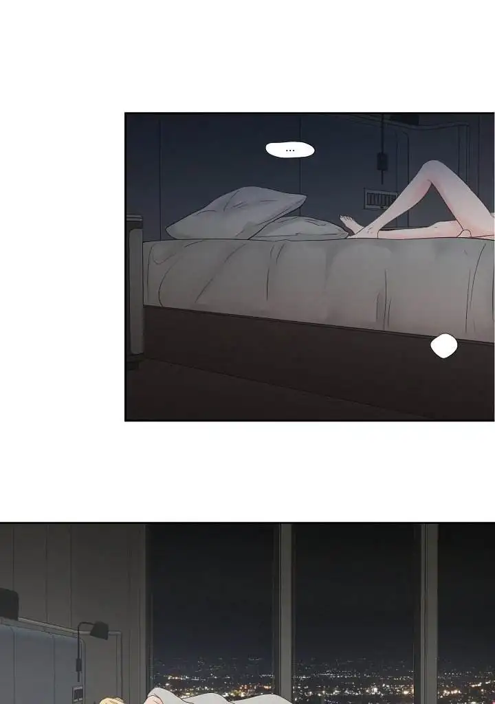 What Does the Fox Say? Chapter 127.5 Page 29