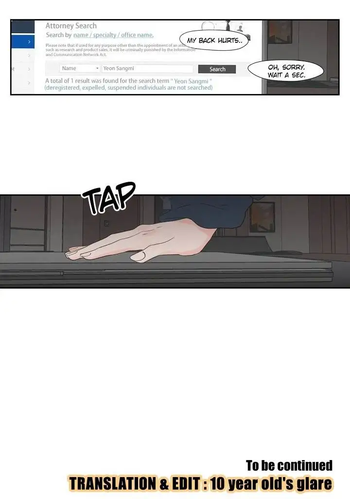 What Does the Fox Say? Chapter 127.5 Page 32