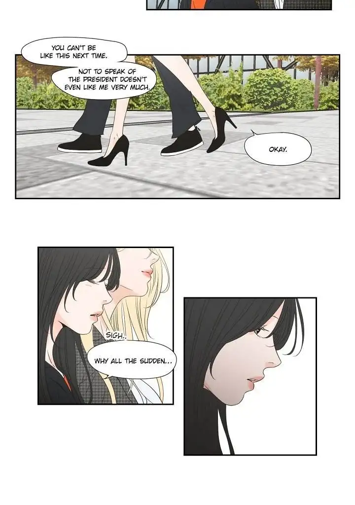 What Does the Fox Say? Chapter 127.5 Page 4