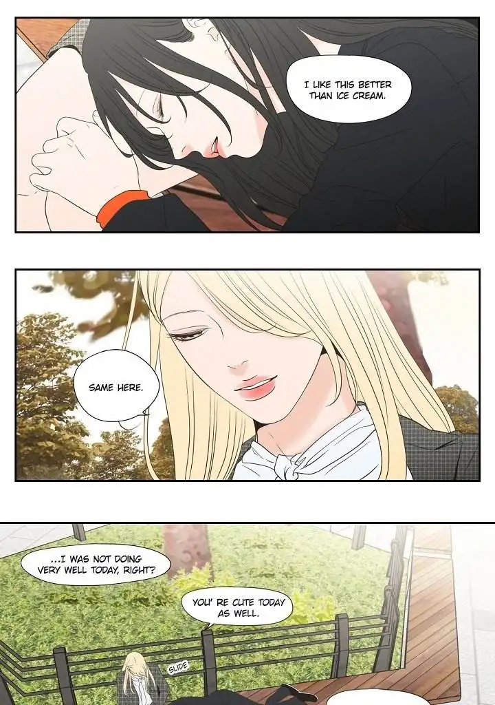 What Does the Fox Say? Chapter 127.5 Page 7