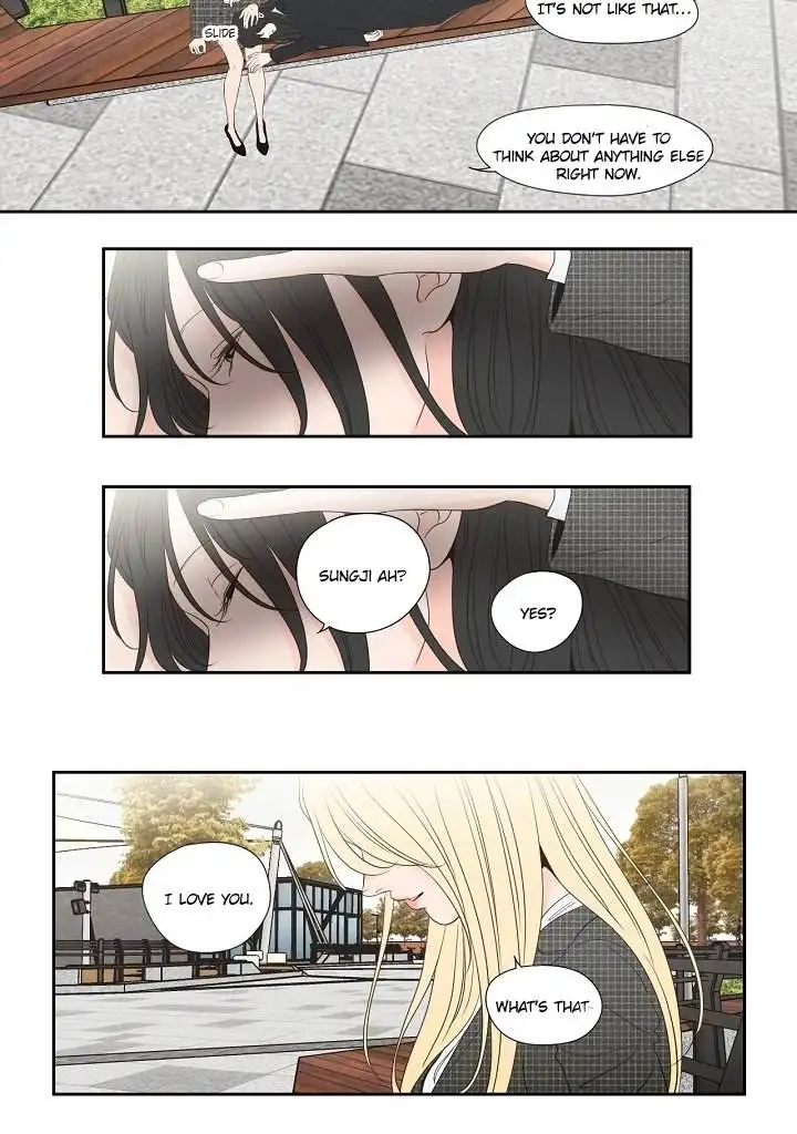 What Does the Fox Say? Chapter 127.5 Page 8