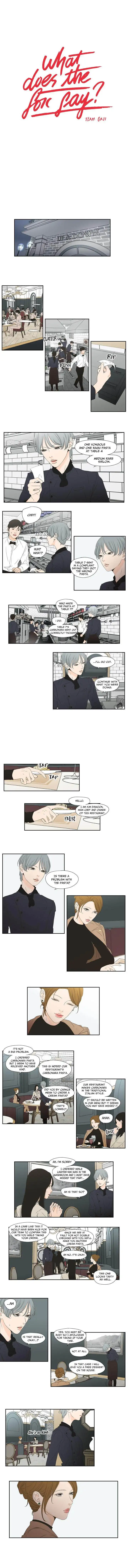 What Does the Fox Say? Chapter 128 Page 1