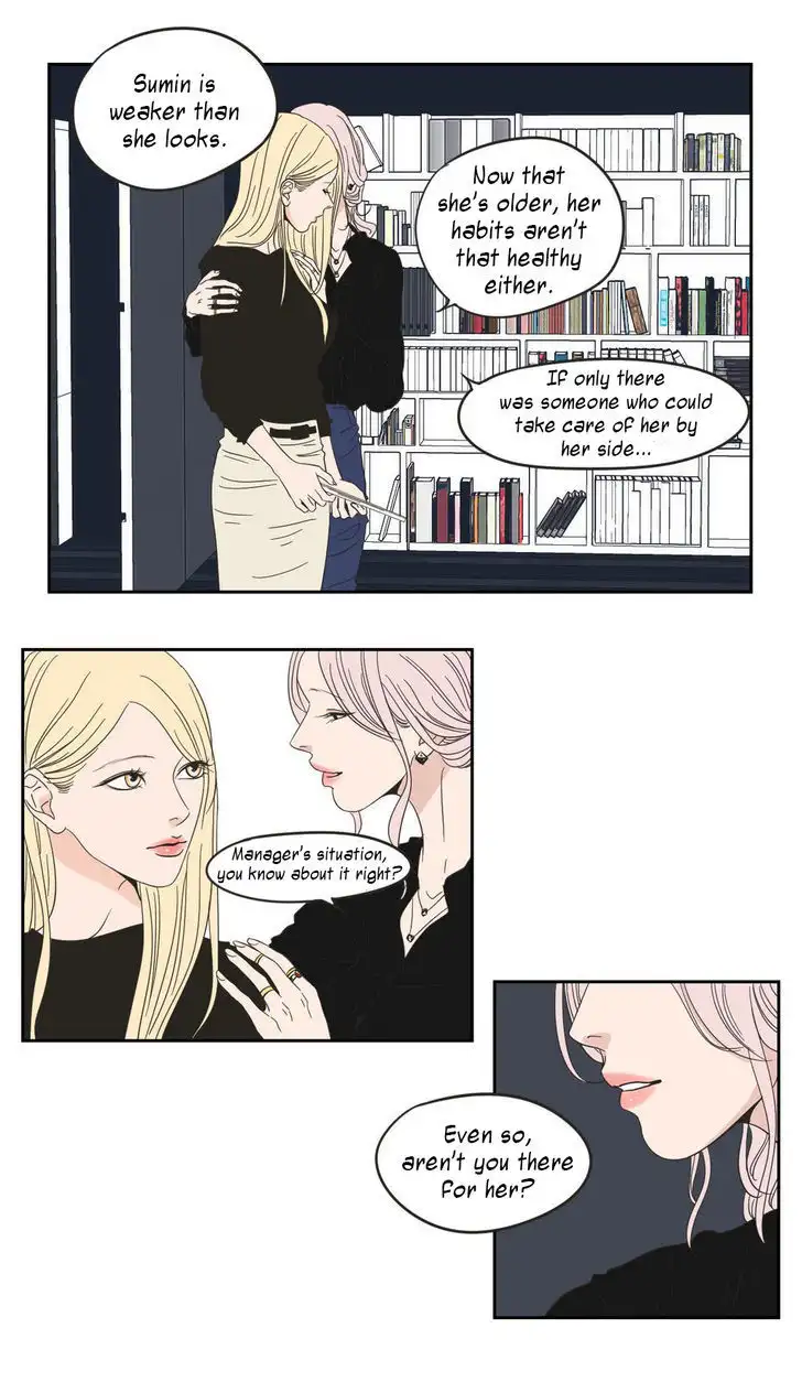 What Does the Fox Say? Chapter 14 Page 7