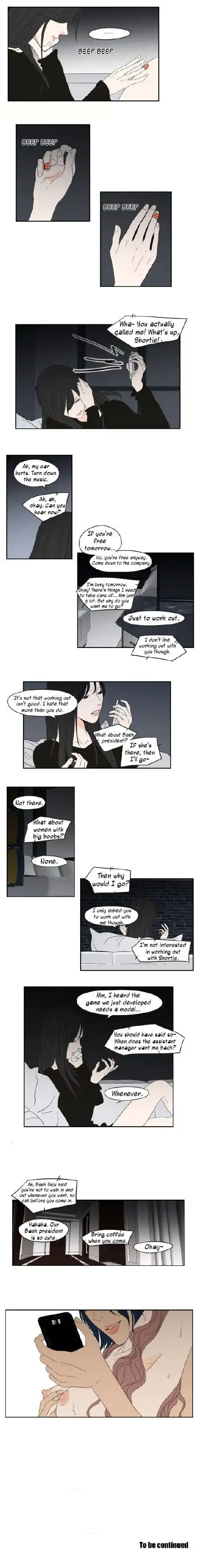 What Does the Fox Say? Chapter 15 Page 7