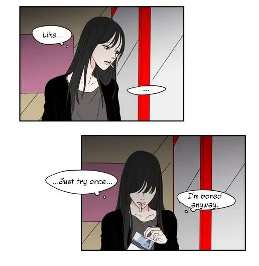 What Does the Fox Say? Chapter 16 Page 31
