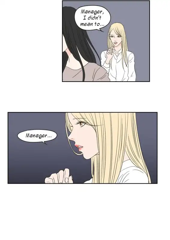 What Does the Fox Say? Chapter 16 Page 43